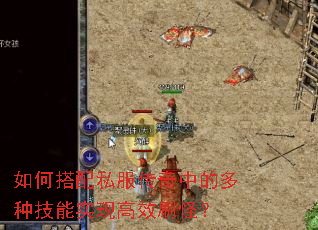 ��δ���˽�������еĶ��ּ���ʵ�ָ�Чˢ�֣�