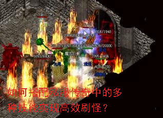 ��δ���˽�������еĶ��ּ���ʵ�ָ�Чˢ�֣�