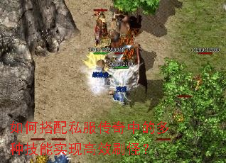 ��δ���˽�������еĶ��ּ���ʵ�ָ�Чˢ�֣�