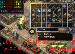 սʿ׷��߷������Ǹ߹�������ʦ��ο��������ȼ�����ʿ�ٻ���ѡ�����ָ�ǿ��