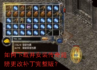 ������ز���װ��������Ĳ��������棿