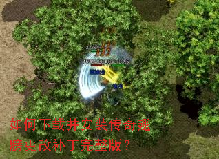 ������ز���װ��������Ĳ��������棿