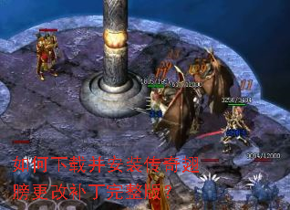 ������ز���װ��������Ĳ��������棿