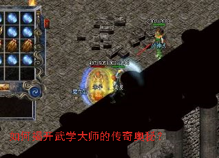 ��νҿ���ѧ��ʦ�Ĵ�����أ�