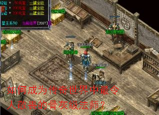 ��γ�Ϊ���������������˾�η�ĹǻҼ���ʦ��