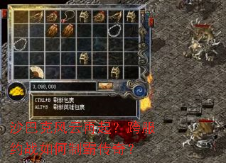 ɳ�Ϳ˷������𣿿��Լս����ưԴ��棿