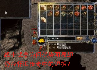 սʿ����Ϊ����������ȴ�Դ滳�ɴ����еĶ̰壿