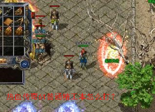 ��Ѫ����61��ͨ��������ô��