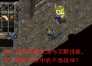 սʿ��δ��临�����Ĭ���ܣ���Ϊ�ུ����еĲ���ս��