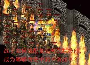 սʿ��δ��临�����Ĭ���ܣ���Ϊ�ུ����еĲ���ս��