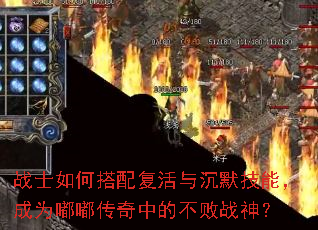 սʿ��δ��临�����Ĭ���ܣ���Ϊ�ུ����еĲ���ս��