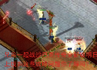 �ֵ�һ��սɳ�Ϳ˴���ȫ�°��������ߣ���Щ�����������˽���