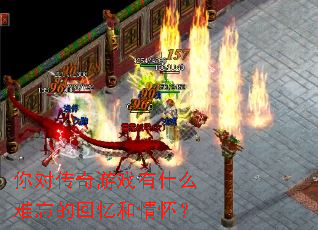 ��Դ�����Ϸ��ʲô�����Ļ�����黳��