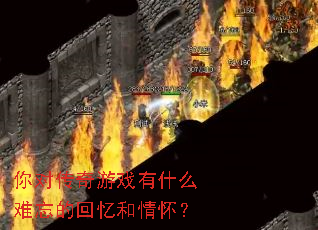 ��Դ�����Ϸ��ʲô�����Ļ�����黳��