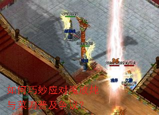 �������Ӧ��ħ������˵��ռ����飿