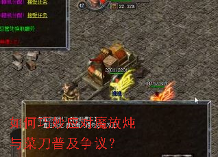 �������Ӧ��ħ������˵��ռ����飿