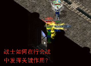 սʿ������л�ս�з��ӹؼ����ã�