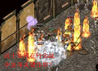 սʿ������л�ս�з��ӹؼ����ã�