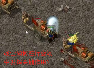 սʿ������л�ս�з��ӹؼ����ã�