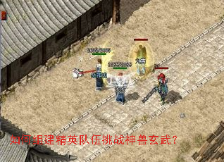 ����齨��Ӣ������ս�������䣿