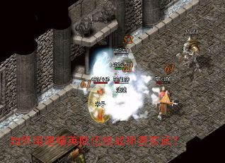 ����齨��Ӣ������ս�������䣿