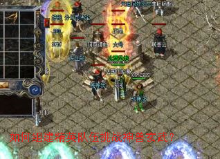 ����齨��Ӣ������ս�������䣿