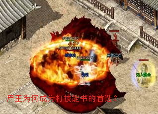 ʬ��Ϊ�γ�Ϊ���������ѡ��