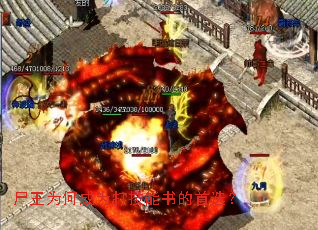 ʬ��Ϊ�γ�Ϊ���������ѡ��