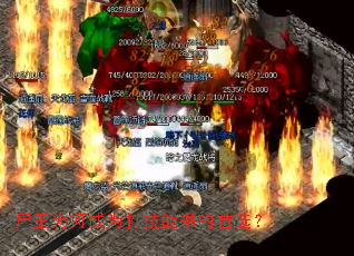 ʬ��Ϊ�γ�Ϊ���������ѡ��