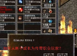 ��δ����ֳɳ�Ϊ����ְҵ��ң�