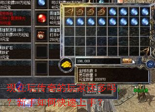 �����洫�����һ�����������ο������֣�