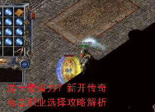 ��ʿ��ʡ�����¿�����ϻ�ְҵѡ���Խ���