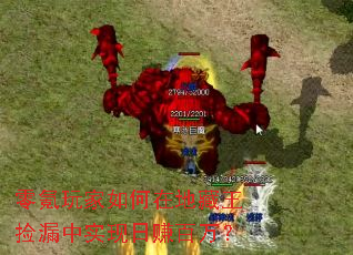 ����������ڵز�����©��ʵ����׬����