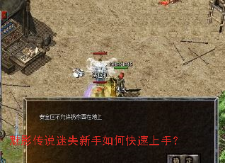 ��Ӱ��˵��ʧ������ο������֣�