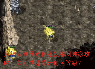 ����ݵ�����˽�����������ҹ��ԣ���ο���������ɫ�ȼ���