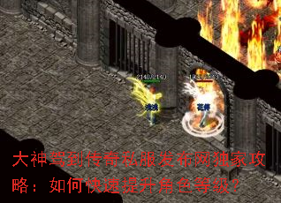 ����ݵ�����˽�����������ҹ��ԣ���ο���������ɫ�ȼ���