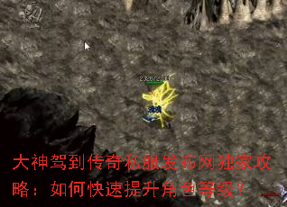 ����ݵ�����˽�����������ҹ��ԣ���ο���������ɫ�ȼ���