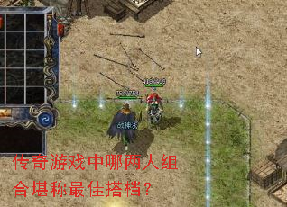 ������Ϸ����������Ͽ�����Ѵ��