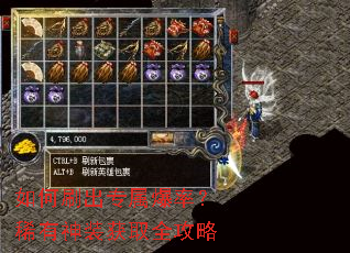 ���ˢ��ר�����ʣ�ϡ����װ��ȡȫ����