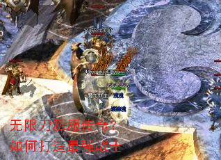 ���޵�˽�����棿��δ�����ǿսʿ