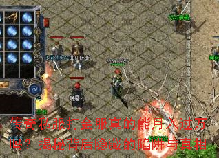 ����˽�������������������𣿽��ر������ص�����������