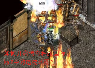 ��ο�������˽�����ʰ�2�е��ż���ͼ��