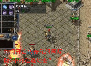 ��ο�������˽�����ʰ�2�е��ż���ͼ��