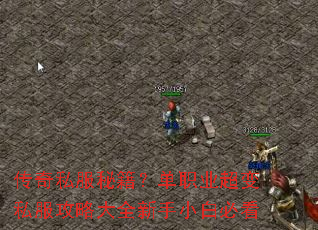 ����˽���ؼ�����ְҵ����˽�����Դ�ȫ����С�ױؿ�