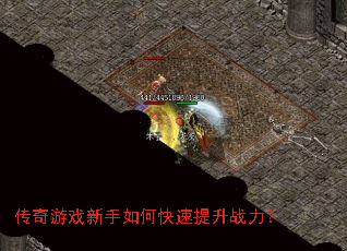 ������Ϸ������ο�������ս����