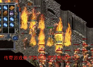 ������Ϸ������ο�������ս����