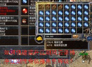 ��ο���������������¼������������˽����ɫ�ȼ���