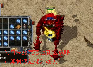 ����˽����̬���������ԣ���ο�������ս����