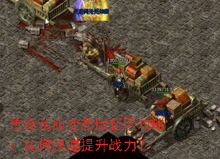 ����˽����̬���������ԣ���ο�������ս����