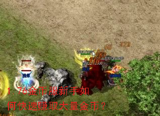 1.76��ҷ�������ο���׬ȡ������ң�